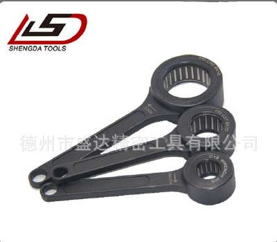 Shengda SK bearing wrench