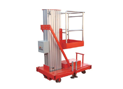 Single column type aluminum alloy lifting platform