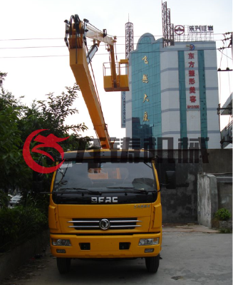 Vehicle mounted folding arm type lifting platform