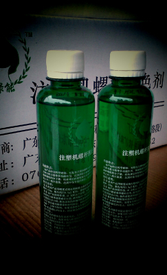 Injection screw bleaching agent