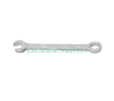 Antimagnetic Solid Double Offset Ring Spanner 5001