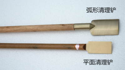 NON SPARKING SCRAPER cleaning shovel arched , WITH WOODEN HANDLE FIBERGLASS HANDLE