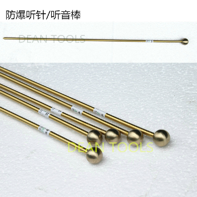 Ear Approach for Hearing Needle Non Sparking Be-cu Anti Corrosion Rod Spinal