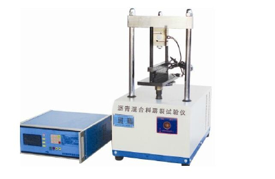 SYD-0716 asphalt mixture splitting test instrument