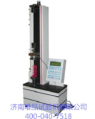 Spring testing machine