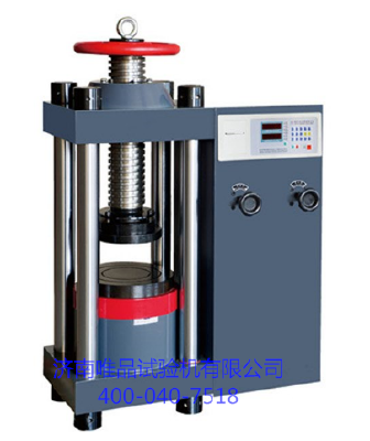 Digital display type pressure testing machine