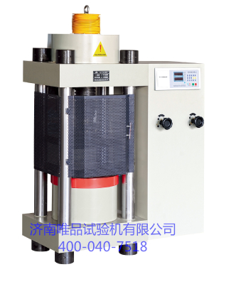 YES - 2000/3000 d digital display pressure testing machine