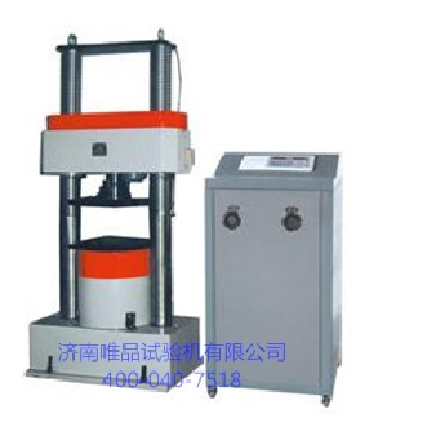 YES - 2000/3000 - c digital display pressure testing machine