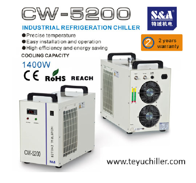 S&A CW-5200 water cooler Industrial Chiller