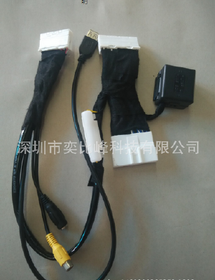 Vehicle traveling data recorder wiring harness