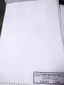 Permanent Flame retardant bedding fabrics