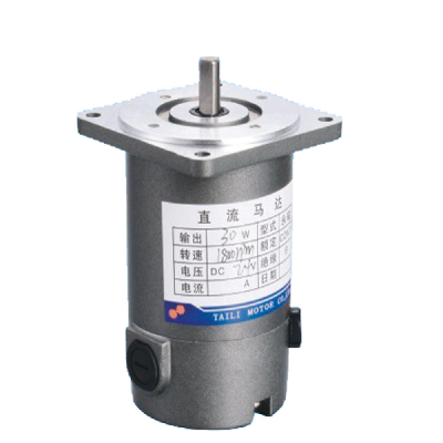 12V, 24V,  DC Gear Motor (70mm 25, 30,40W)