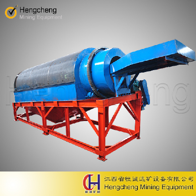 alluvial sand gravel ore wash plant gold trommel screen