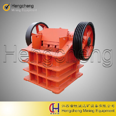 factory price stone ore mineral crushing machine jaw crusher