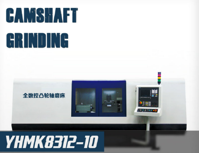 CNC Camshaft Grinder/CNC camshaft grinding machine