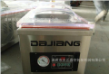 DZ-260 O Desktop vacuum packing machine