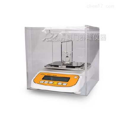 Beer contains sugar solution relative density tester desktop digitaloriginal wort concentration tester