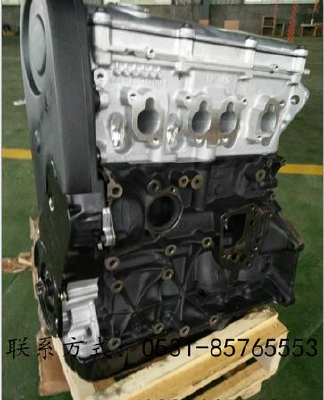 Short machine for engine boss