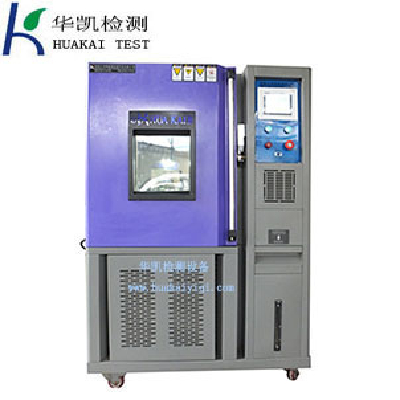 Programmable constant temperature and humidity box