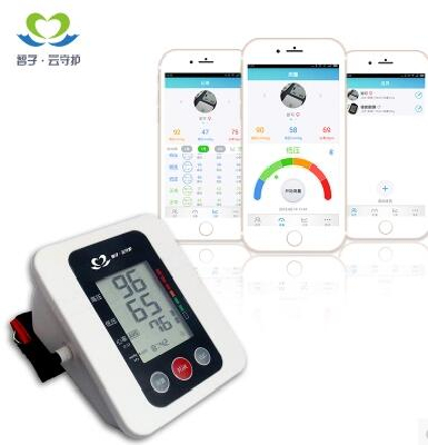 Bluetooth electronic blood pressure monitor domestic arm typevoicebroadcast automatic measurement blood pressure instrumentpressuremeasuring instrument