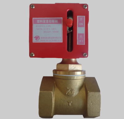 Fire control parts, automatic fire extinguishing equipmentaccessories,kitchen gas shutoff valve