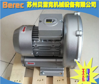 Low noise miniature high pressure blower 370W small high pressure blower Report