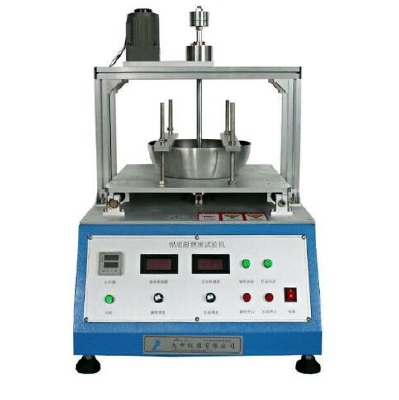 The wear test machine