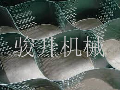 Plastic Geocell Production Line