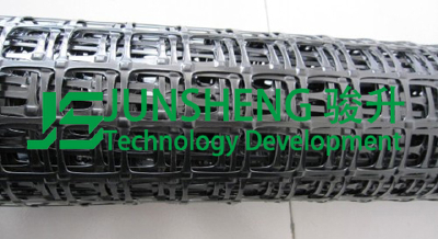 Biaxially Plastic Geogrid