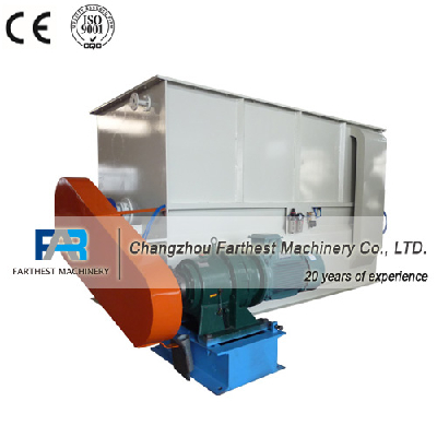 Feed Factory Using Rice Husk Mixing Machinery
