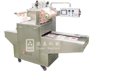 AV-380 composite automatic packaging machines