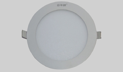 Ultra-thin lamp