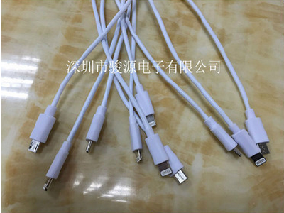 USB cable