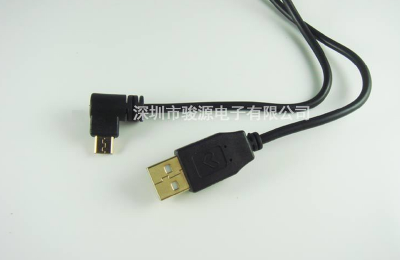 USB cable