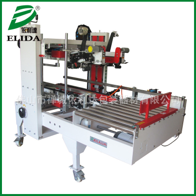Semi-automatic packing machine for oil pump