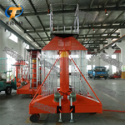 Sets of cylinder hydraulic lifting platform