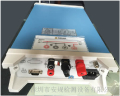 Electric parameter measuring instrument