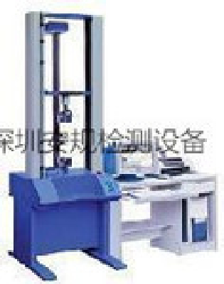 Double column electronic universal testing machine