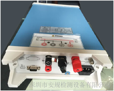 Electric parameter measuring instrument