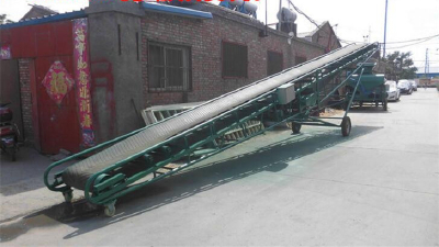 Belt conveyor