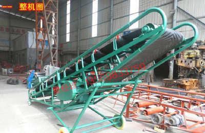 With a belt conveying grain, corn, soybean machine