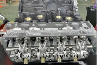 Engine boss