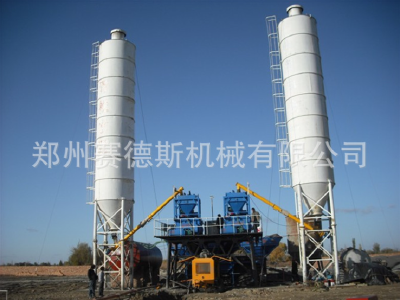 HZS Concrete mixing station