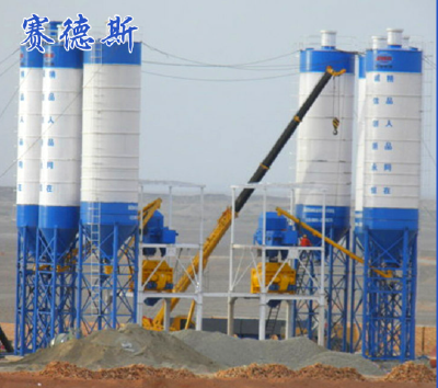 HZS350 Concrete mixing station