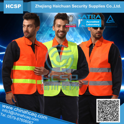 High Visibility Safety Vest reflective vest EN471 EN20471,ReflectiveSafety Garments