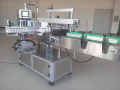 Double sides automatic labeling machine