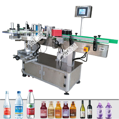 Rotary round bottle labeling machine