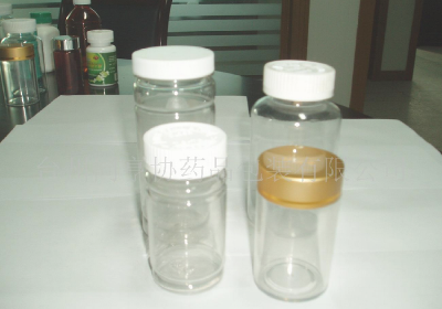 Health food packaging bottle