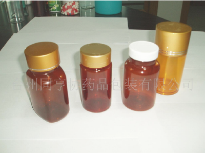 Jam food packaging bottle