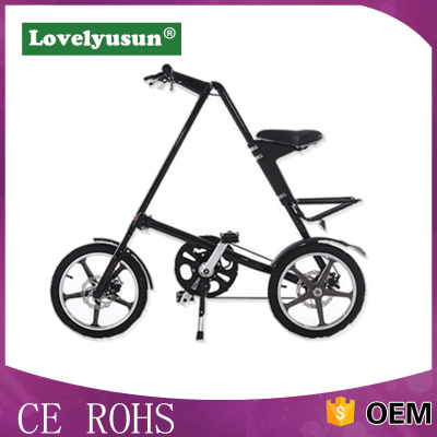 Lightweight Aluminum Kids Smallest Chain Belt Folding Bike